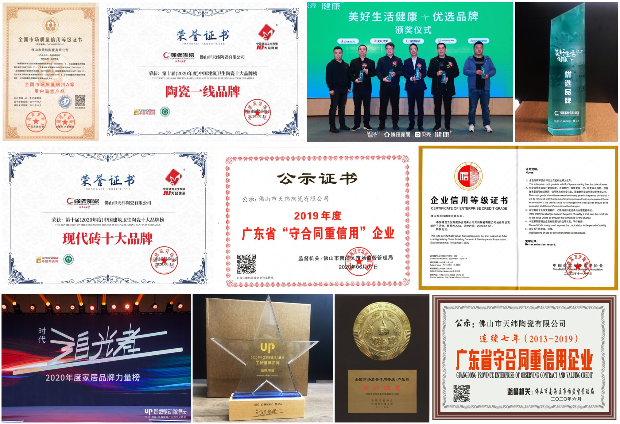 1618279602529308.jpg 1618279602529308.jpg