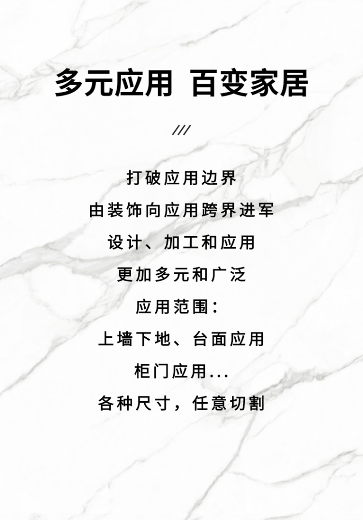 北欧风木质家具桌椅详情页-4.png