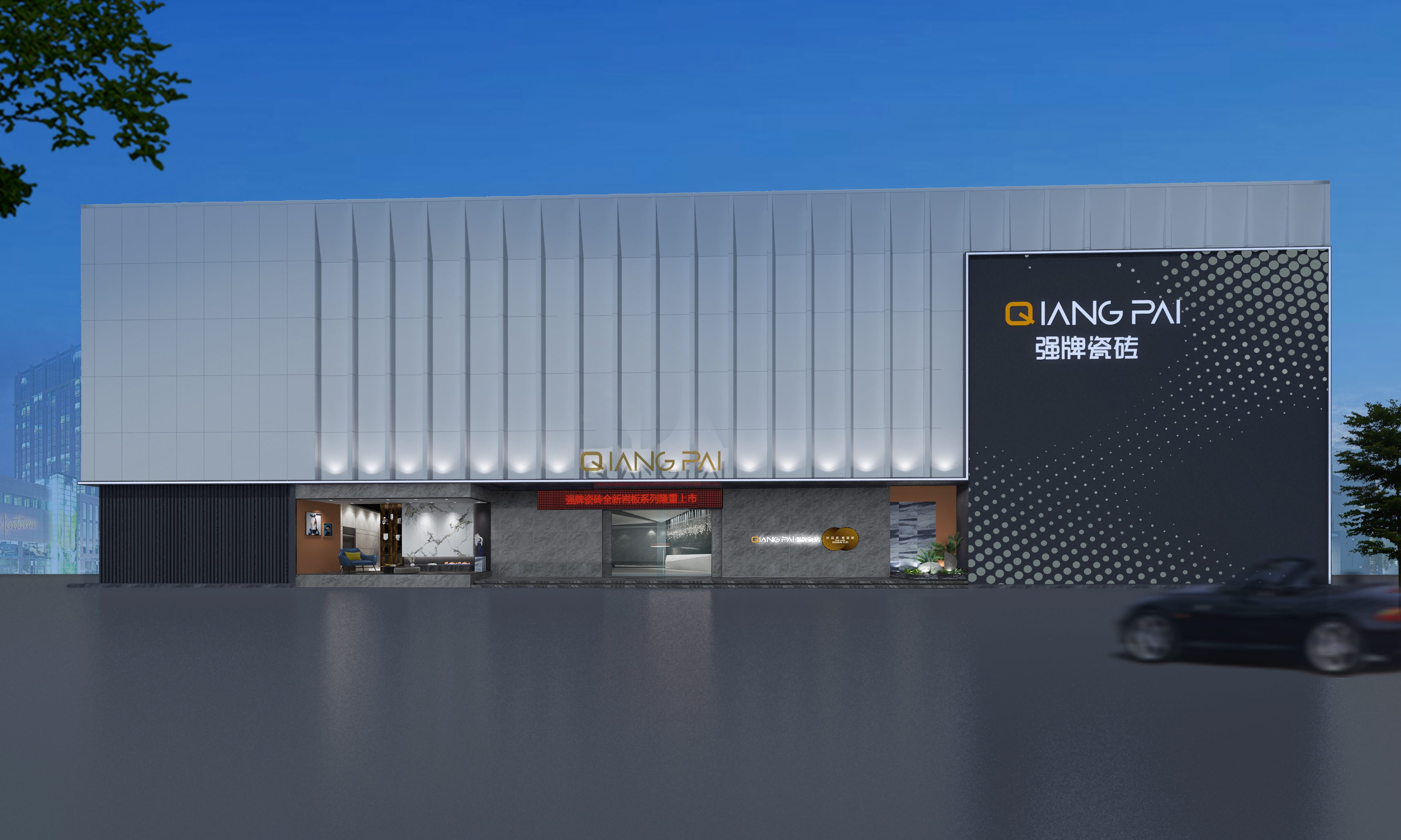 1627716907604390.jpg 1627716907604390.jpg