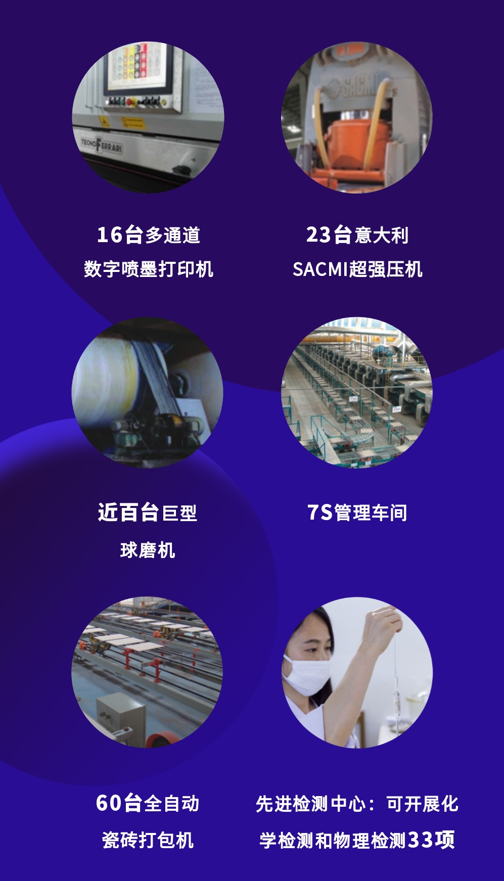 1627717055455323.jpg 微信图片_20210731151711_爱奇艺.jpg