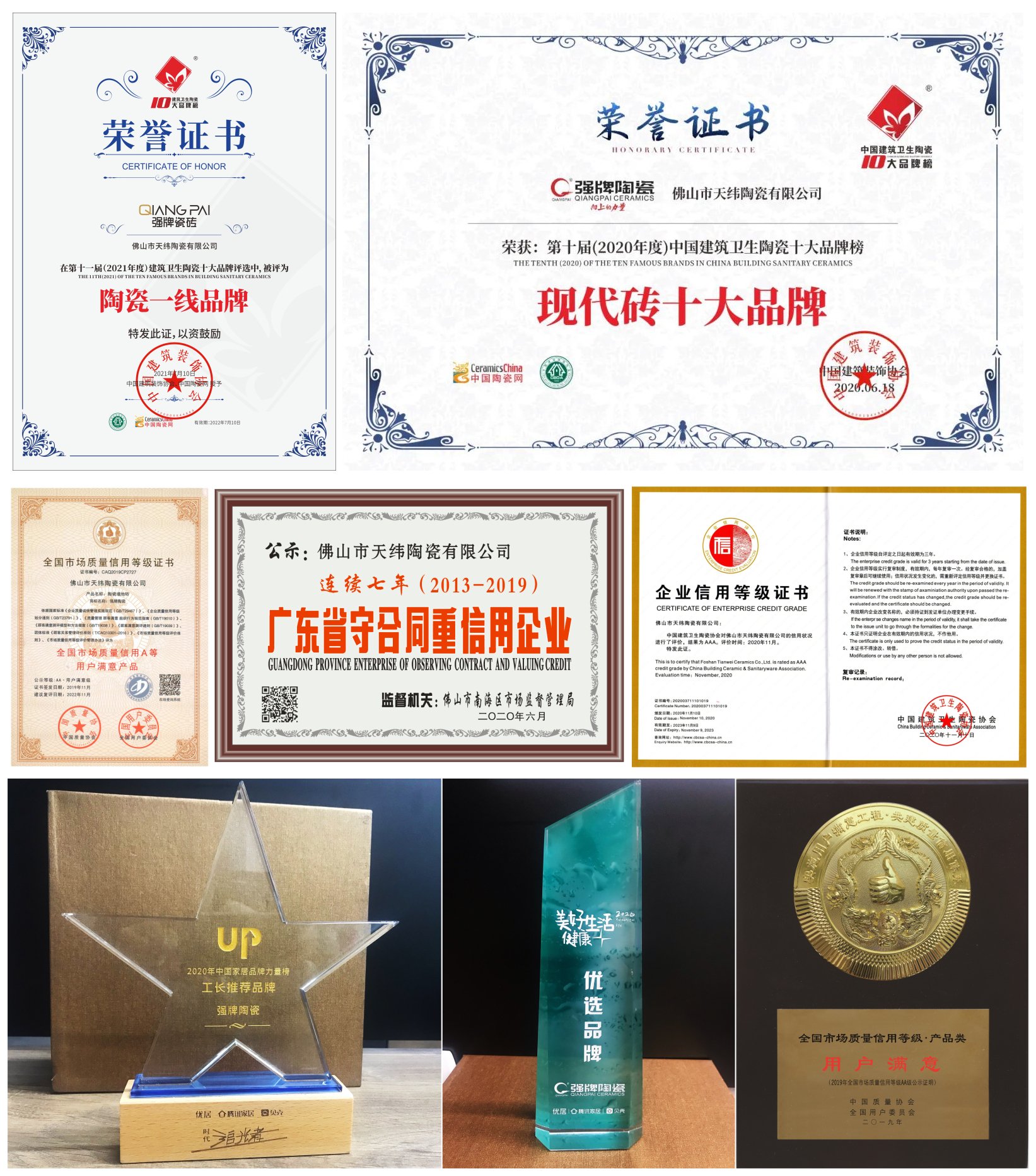 1627717075264096.jpg 1627717075264096.jpg