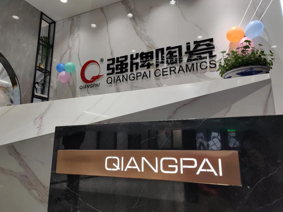 1641803472303861.jpg 微信图片_20220110161656.jpg