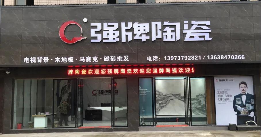 1641803615502376.jpg 微信图片_20220110161732.jpg