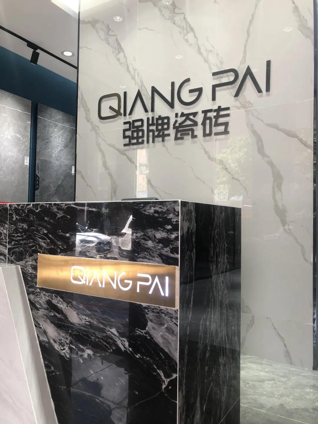 1641803647100974.jpg 微信图片_20220110161751.jpg