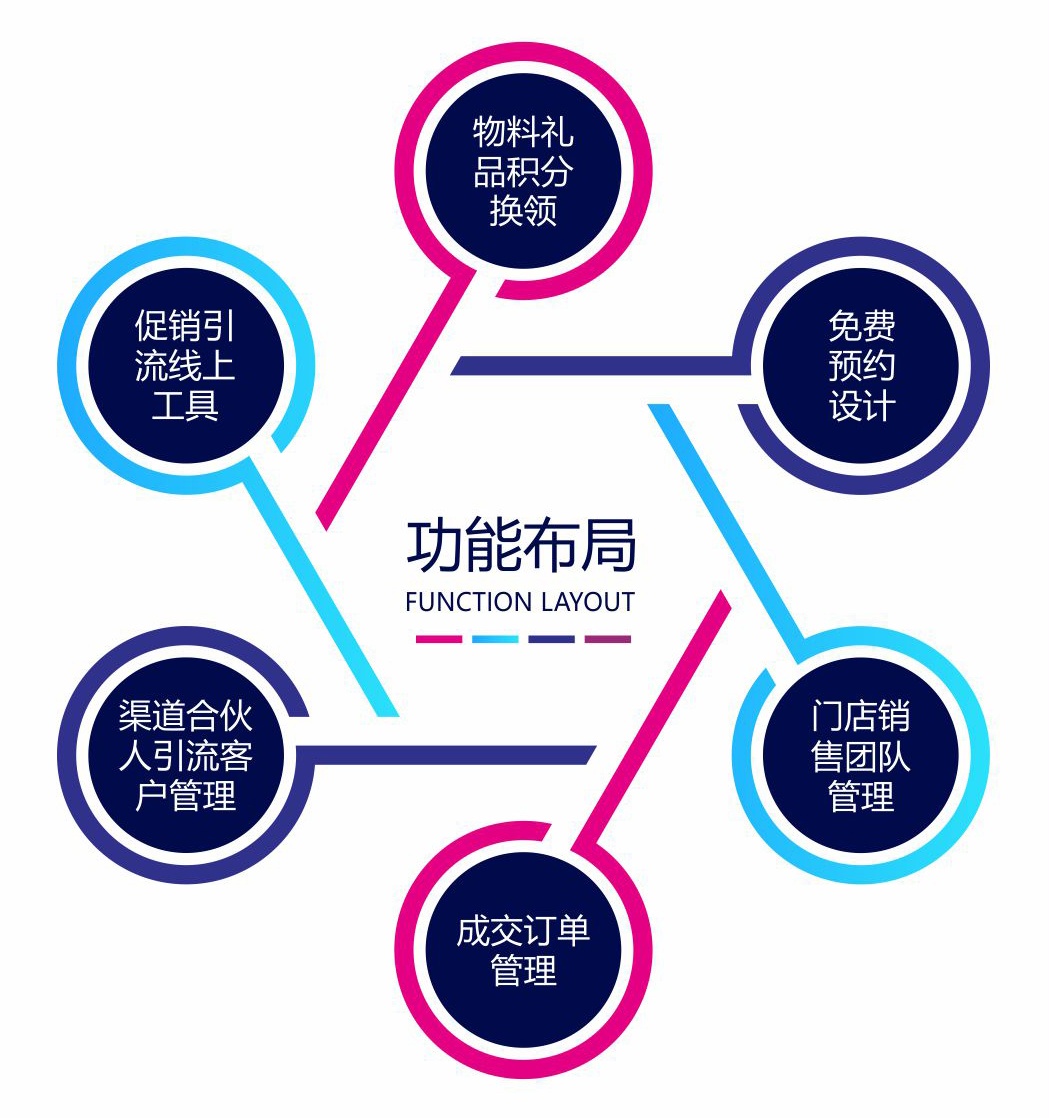 ６_2345看图王.jpg